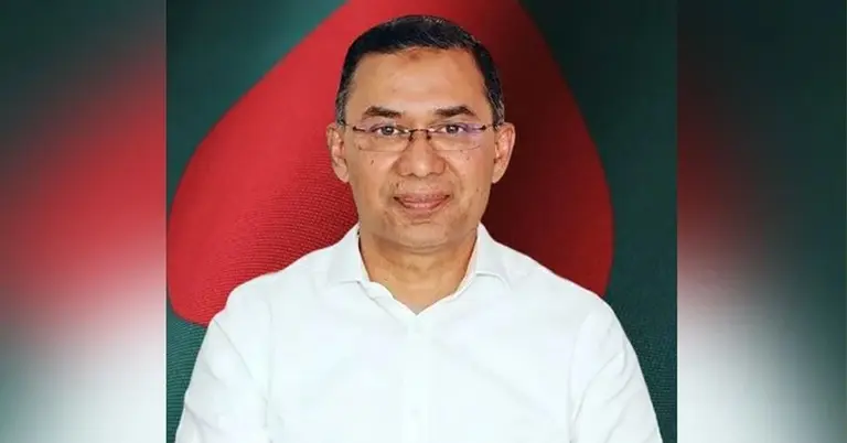 প্রধানমন্ত্রী তারেক রহমান